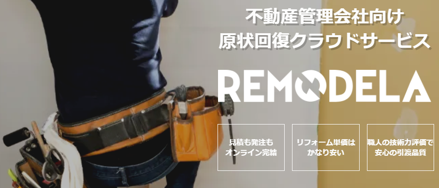 41_REMODELA_210322